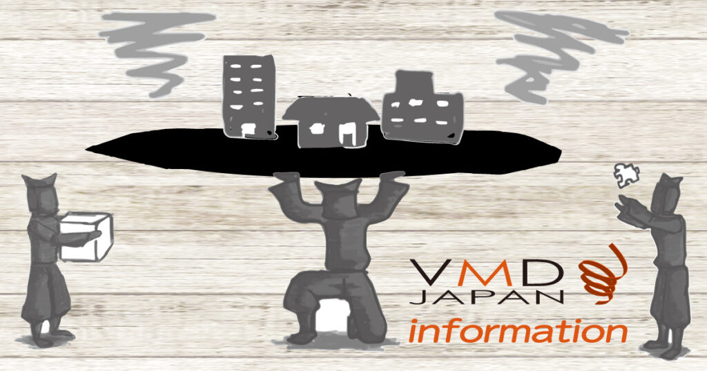 VMDJAPANからのお知らせ